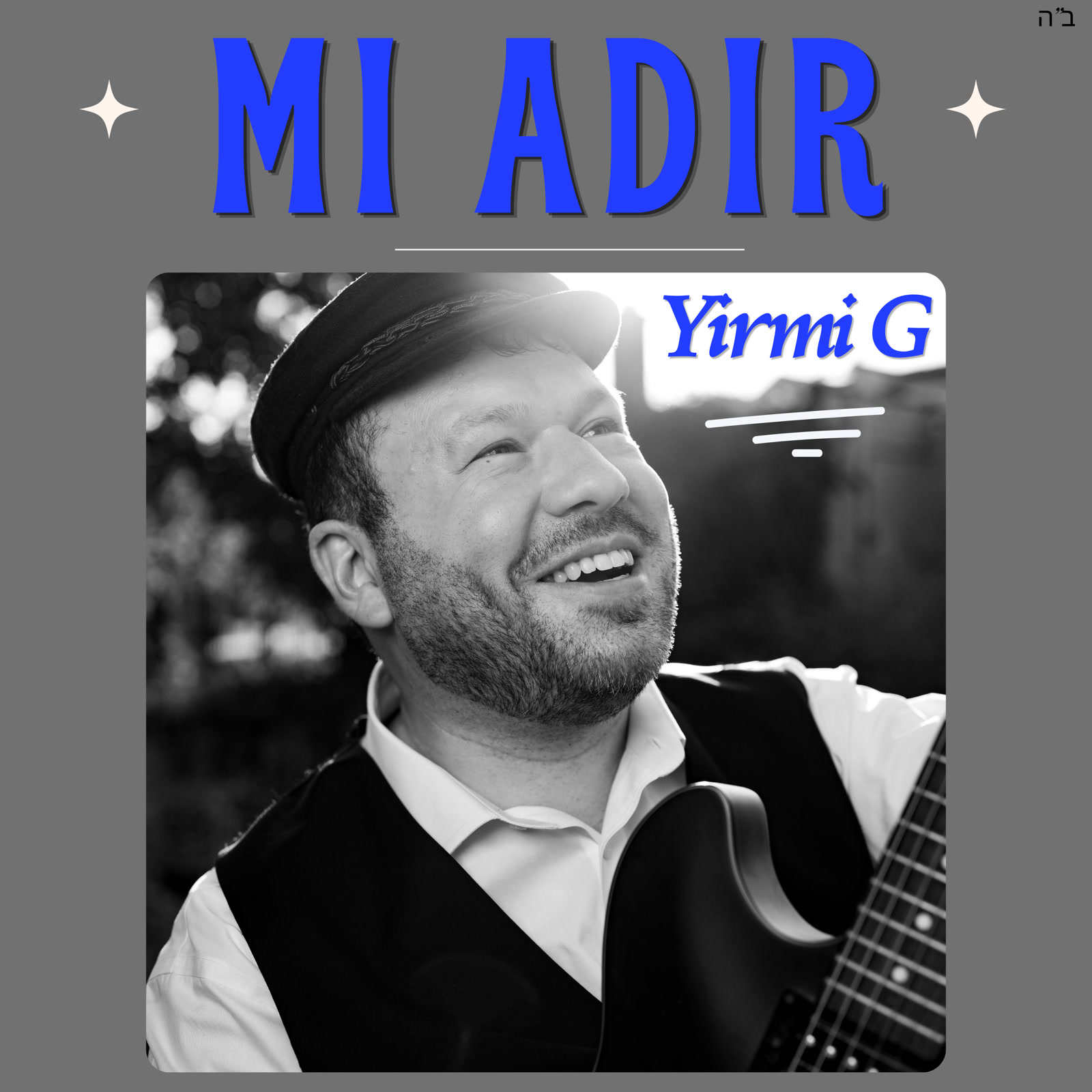 Mi Adir — Yirmi G official cover art